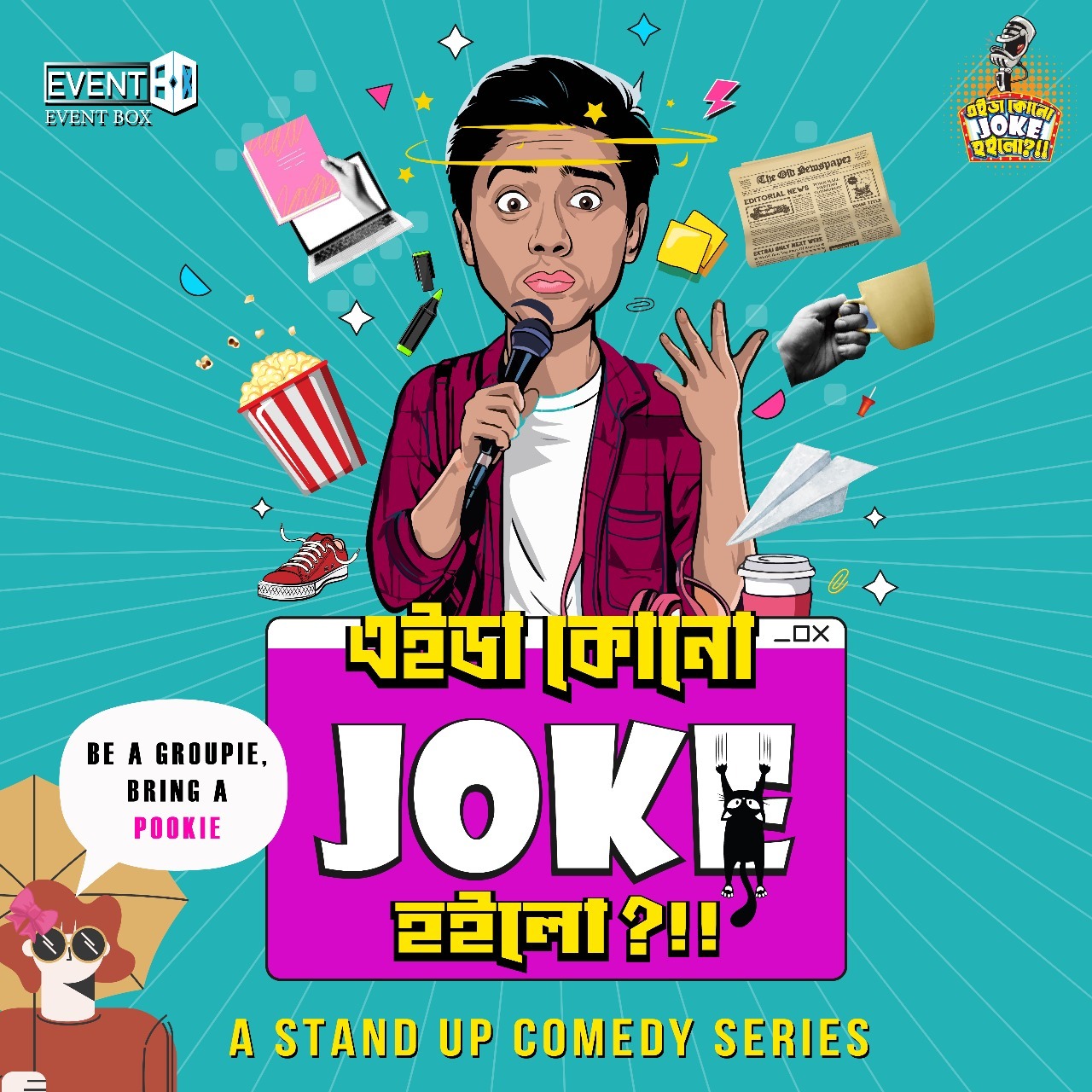 Top 5 Stand-Up Comedians to Watch in Bangladesh